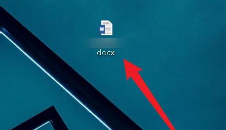 Word剪辑板如何打开？Word剪辑板打开的方法