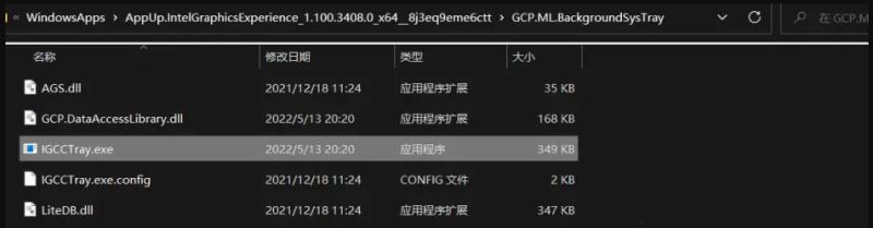 怎么解决Win11 hosts文件配置异常？Win11 hosts文件配置异常解决方法