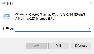 Win10如何更改账户类型？Win10更改账户类型的方法