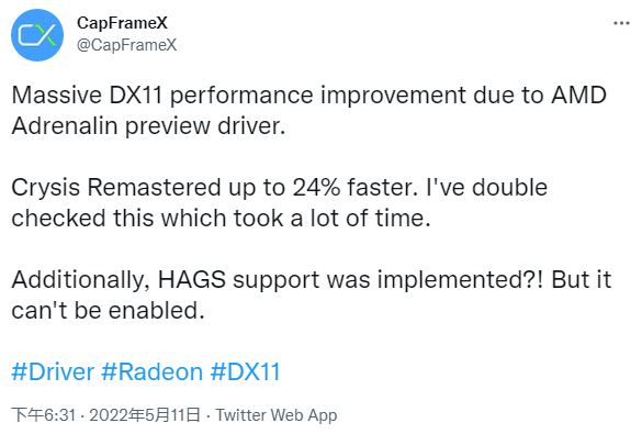 AMD发布最新22.5.2版鸡血显卡：改进RSR、DirectX 11游戏性能大涨