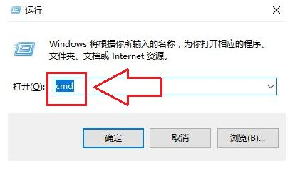 Win10欢迎界面后黑屏怎么回事？Win10欢迎界面后黑屏解决方法