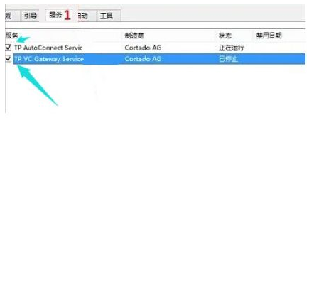 Win10欢迎界面后黑屏怎么回事？Win10欢迎界面后黑屏解决方法