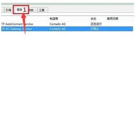 Win10欢迎界面后黑屏怎么回事？Win10欢迎界面后黑屏解决方法