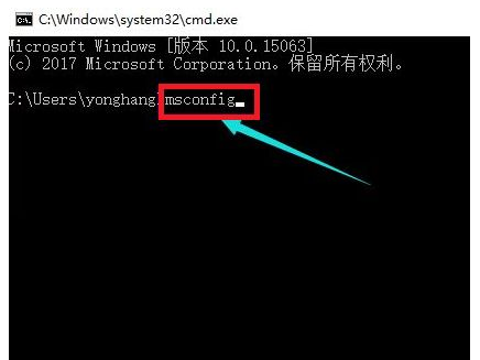 Win10欢迎界面后黑屏怎么回事？Win10欢迎界面后黑屏解决方法