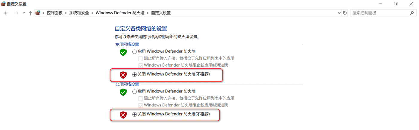 怎么解决Win10环境charles抓包unknow？