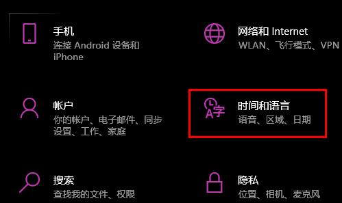怎么解决电脑一开机就要重新设置时间？