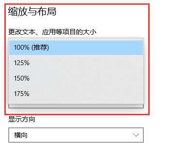 Win10任务栏显示不全怎么办？Win10任务栏显示不全的解决方法