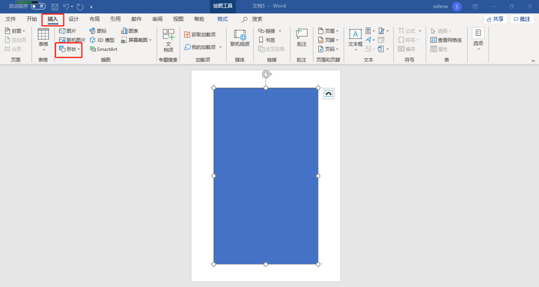 不一样的Word背景，Word背景设置
