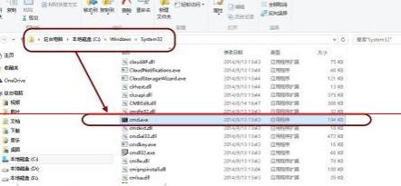 休眠文件是什么？休眠文件删除的方法