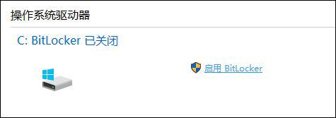 Win10硬盘出现三角感叹号怎么回事？硬盘出现三角感叹号解决方法