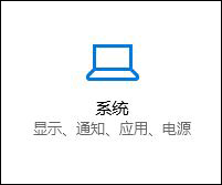 Win10硬盘出现三角感叹号怎么回事？硬盘出现三角感叹号解决方法