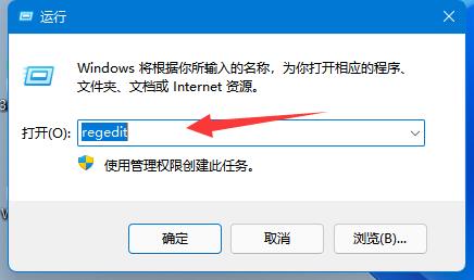 Win11电脑本地时间和服务器显示的时间不一致怎么解决？