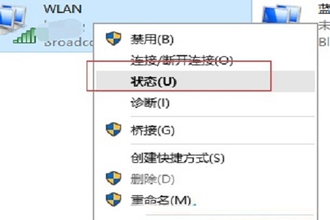 Win10 ip地址配置错误无法连接网络解决方法教程