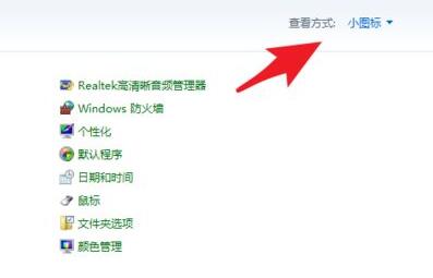 Windows找不到servicemsc文件怎么解决？