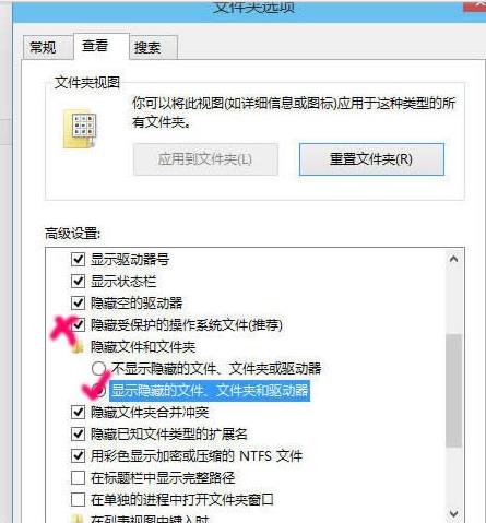 Win10找不到文件c:program怎么办？Win10不到文件c:program解决方法