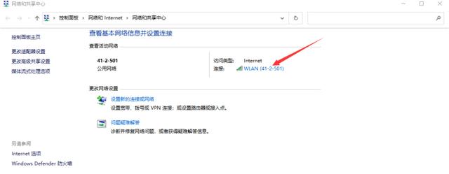 Win10Xbox小助手提示0xbba怎么办？0xbba错误代码的解决方法
