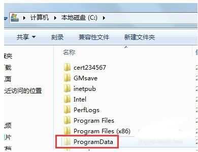 Win10找不到文件c:program怎么办？Win10不到文件c:program解决方法