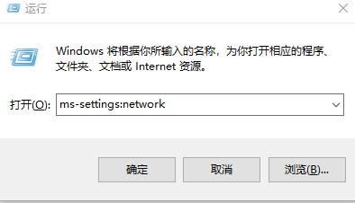 Win10Xbox小助手提示0xbba怎么办？0xbba错误代码的解决方法