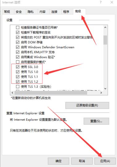 Win10Xbox小助手提示0xbba怎么办？0xbba错误代码的解决方法