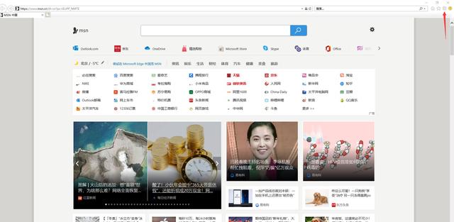 Win10Xbox小助手提示0xbba怎么办？0xbba错误代码的解决方法