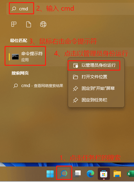 Hosts文件丢失或更改后如何还原？Hosts文件还原的方法