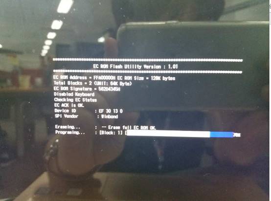 Lenovo笔记本产品如何升级BIOS程序？以拯救者Y520-15IKBN为例