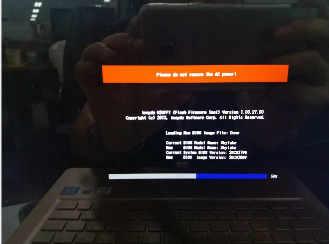 Lenovo笔记本产品如何升级BIOS程序？以拯救者Y520-15IKBN为例