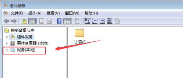 连接共享打印机错误代码0x80070035解决方法