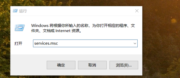 连接共享打印机错误代码0x80070035解决方法