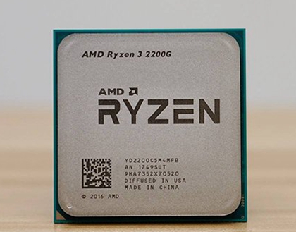 锐龙33200G怎么样？锐龙33200G评测跑分参数解析