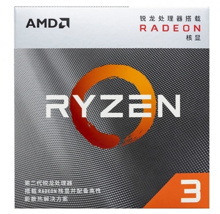 锐龙33200G怎么样？锐龙33200G评测跑分参数解析