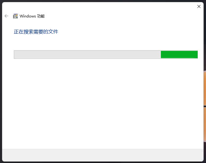 Win11提示powershell找不到mscoree.dll？Win11提示错误代码0xc0000135解决办法