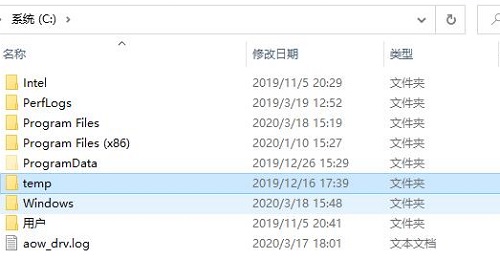 腾讯手游助手安装软件异常怎么办？腾讯手游助手安装异常解决方法