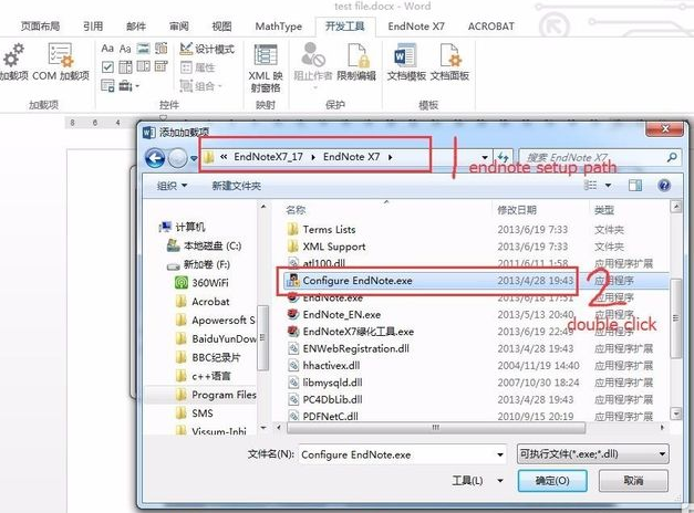 Word与Endnote相互关联操作方法