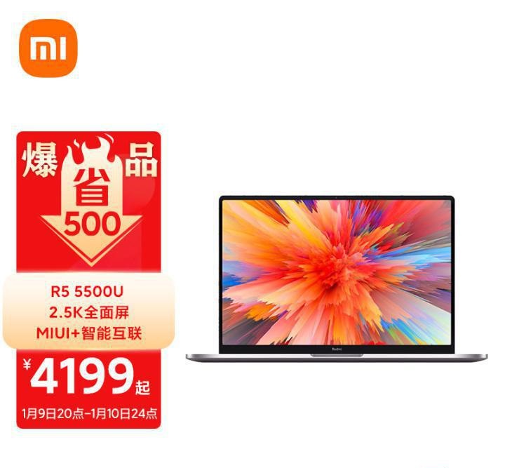 2022年商务笔记本电脑怎么样 最好的商务笔记本电脑排行榜前十