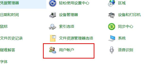 为什么Edge浏览器打不开网页？Edge浏览器打不开网页的解决方法