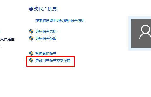 为什么Edge浏览器打不开网页？Edge浏览器打不开网页的解决方法