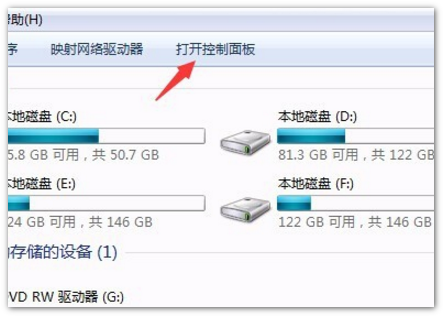 Adobeflashplayer版本太旧怎么更新？Adobeflashplayer版本更新操作