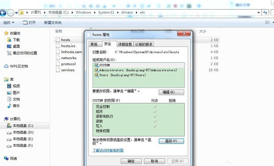 迅雷极速版下载任务出错怎么办？迅雷极速版下载任务出错解决方法