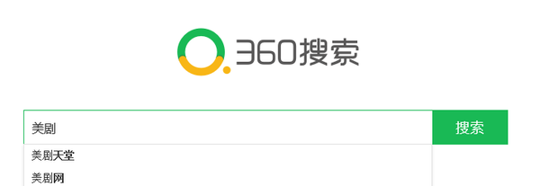 如何把迅雷链接保存的百度云盘中？百度云盘保存迅雷链接解决方法