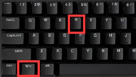 Win11提示无法找到脚本文件怎么办？Win11无法找到脚本文件解决方法