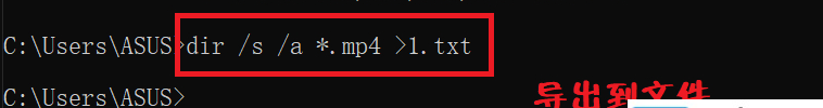 Win11如何查找电脑上所有视频文件？查找视频文件操作方法 