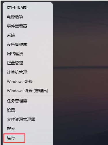 Win11安装CAD时候显示缺少.net组件？解决缺少.net组件的方法