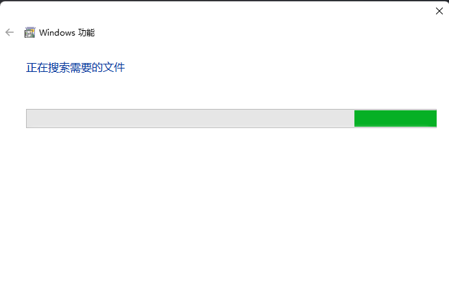 Win11安装CAD时候显示缺少.net组件？解决缺少.net组件的方法