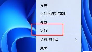 Win11如何查找电脑上所有视频文件？查找视频文件操作方法 