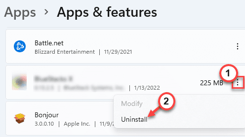 怎么修复Win11系统BackgroundTaskHost.exe系统错误？