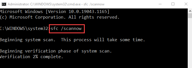 怎么修复Win11系统BackgroundTaskHost.exe系统错误？