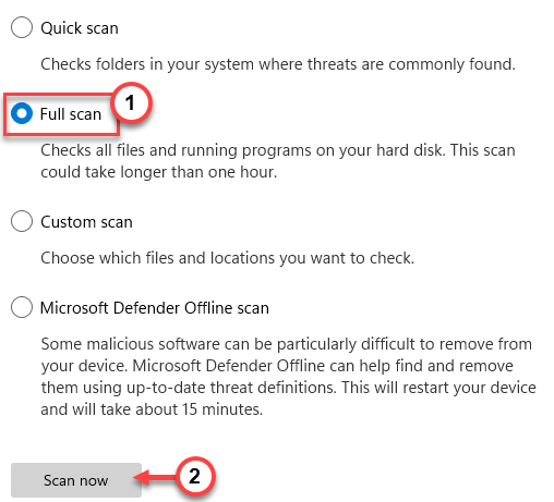 怎么修复Win11系统BackgroundTaskHost.exe系统错误？
