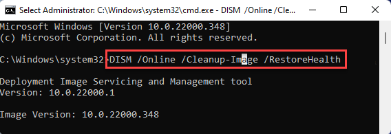 怎么修复Win11系统BackgroundTaskHost.exe系统错误？