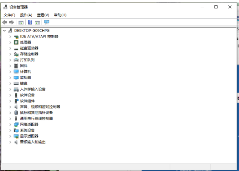 Win10版本更新后出现黑屏怎么办？Win10版本更新后出现黑屏解决办法
